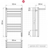 Полотенцесушитель TERMINUS АВРОРА П8 500х800 электро ГРАФИТ 4670078578969